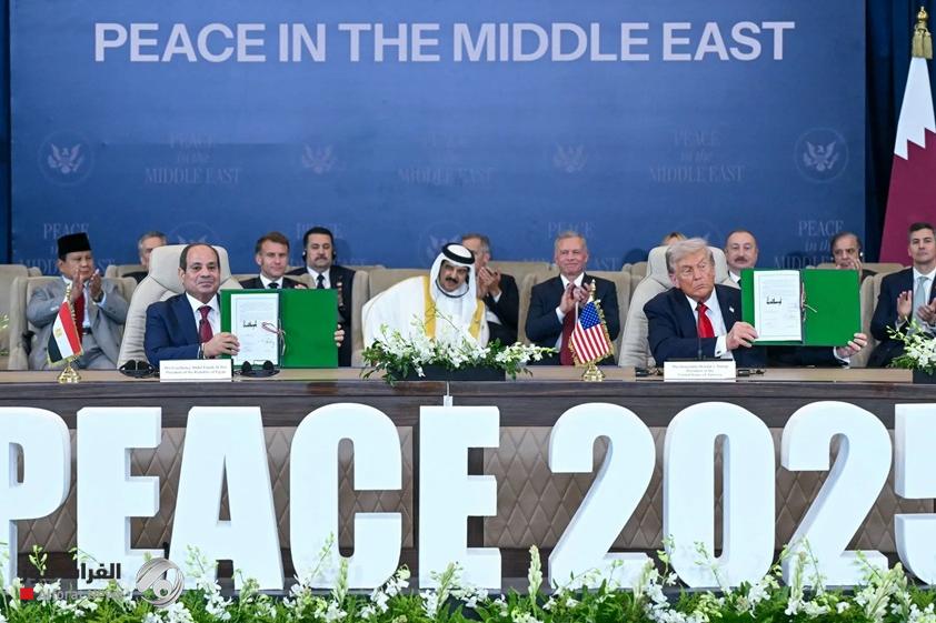 بمشاركة العراق.. توقيع اتفاق السلام في غزة