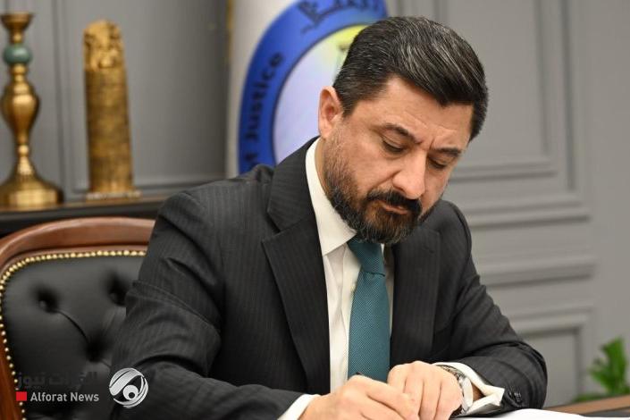 وزير العدل يوجّه بإطلاق خط ساخن لتلقّي شكاوى تأخير تنفيذ قرارات الإفراج