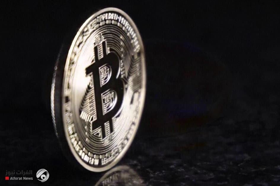"بيتكوين" تهبط دون 60 ألف دولار