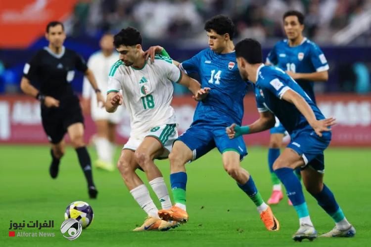 العراق يخسر من الجزائر ويضرب موعداً مع الأردن في ربع النهائي