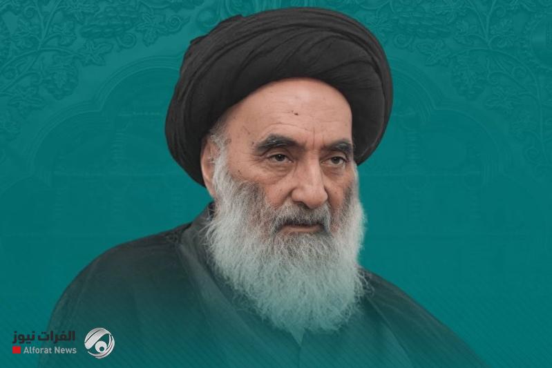 مكتب الإمام السيستاني: غداً الأول من شهر ربيع الأول