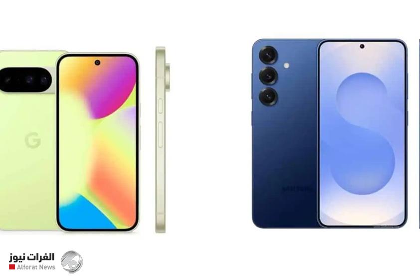 بتقنيات متطورة.. الكشف عن الفوارق بين هاتفي {Pixel 10 و Galaxy S25}