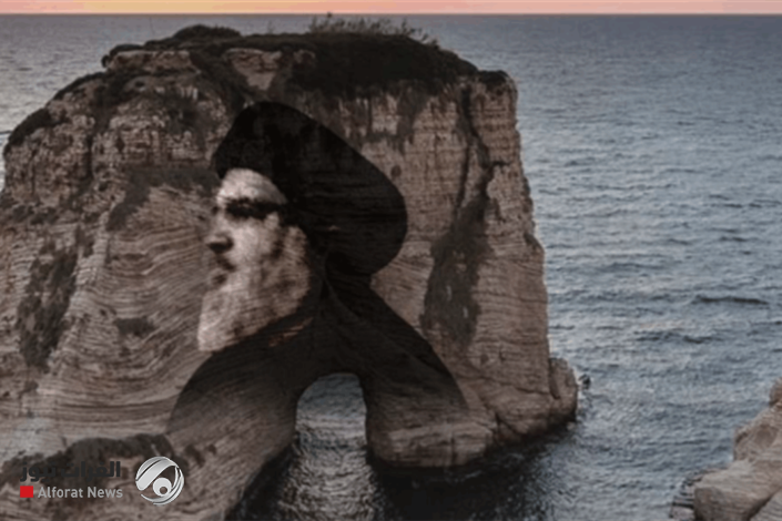رئيس الحكومة اللبنانية يمنع وضع صورة الشهيد السيد حسن نصرالله على صخرة الروشة {وثيقة}