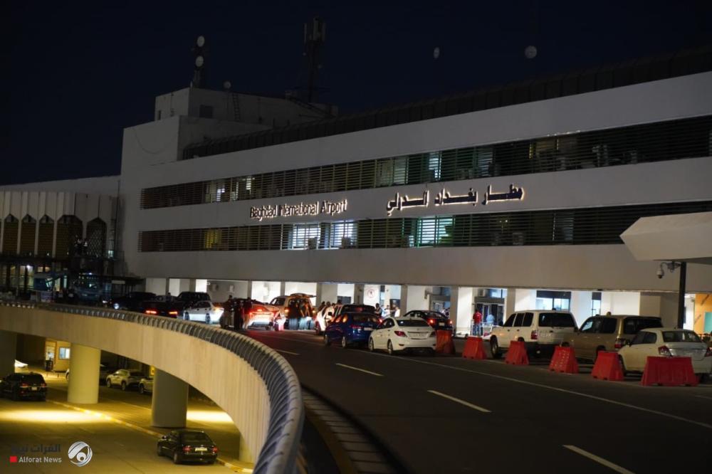 النقل توضح سبب الإغلاق المؤقت لمطار بغداد