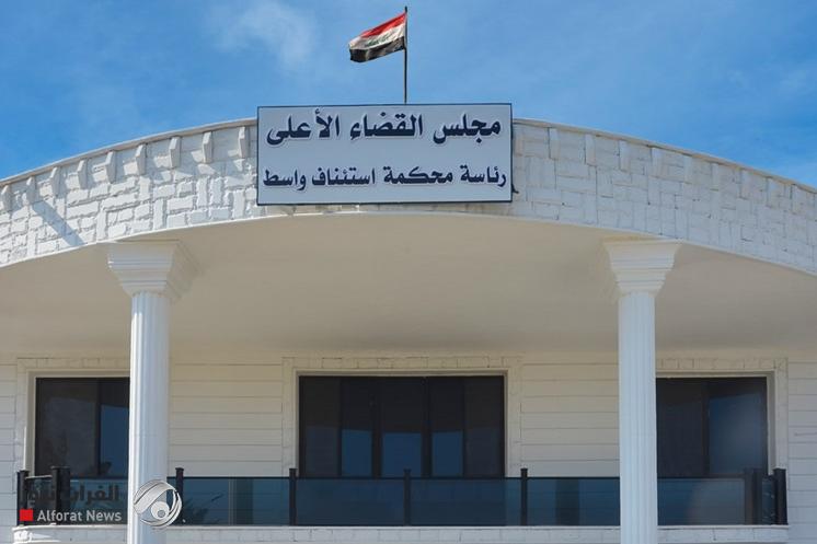 جنايات واسط: السجن خمس عشرة سنة بحق تجار مخدرات