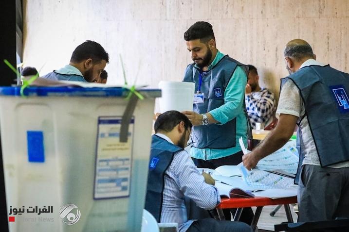 بالأرقام.. المفوضية تعلن عدد المتقدمين للعمل كموظف اقتراع