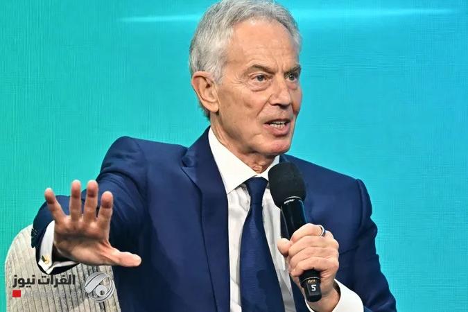 بلير يعود للواجهة.. مقترح أمريكي لتوليه منصب الحاكم المؤقت لغزة