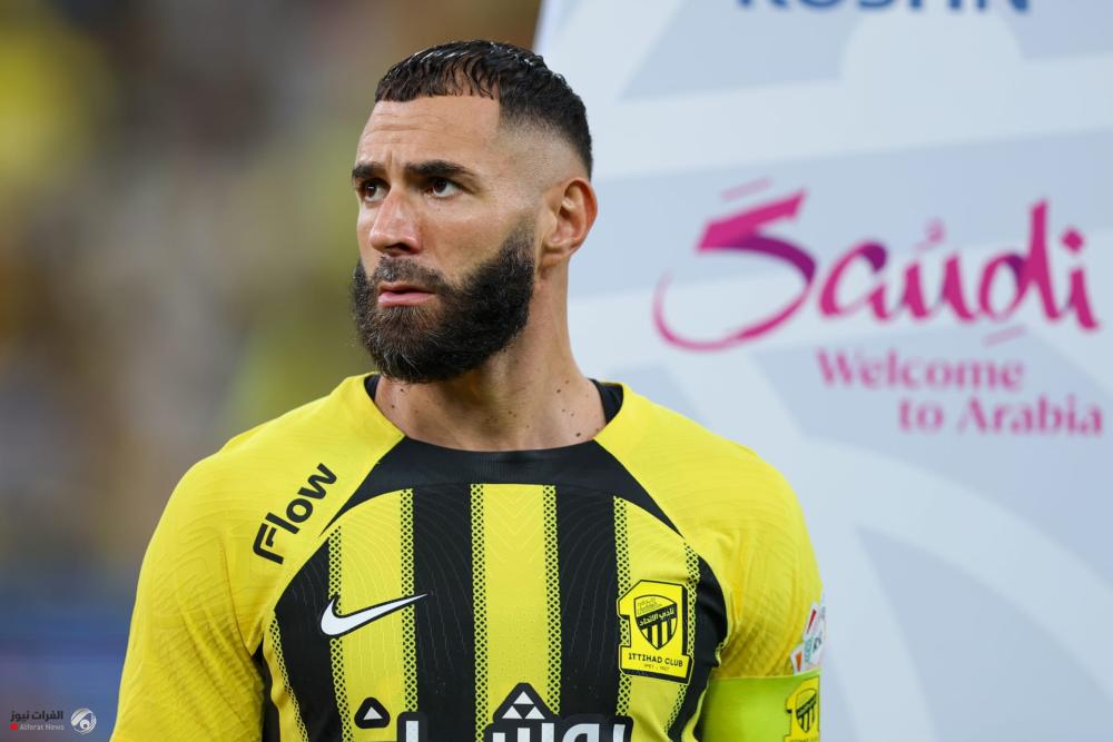 بنزيما يوجه ضربة للاتحاد السعودي قبل لقاء الشرطة غداً