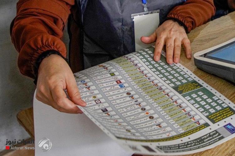 المفوضية ترسل النتائج النهائية للمحكمة الاتحادية للمصادقة عليها