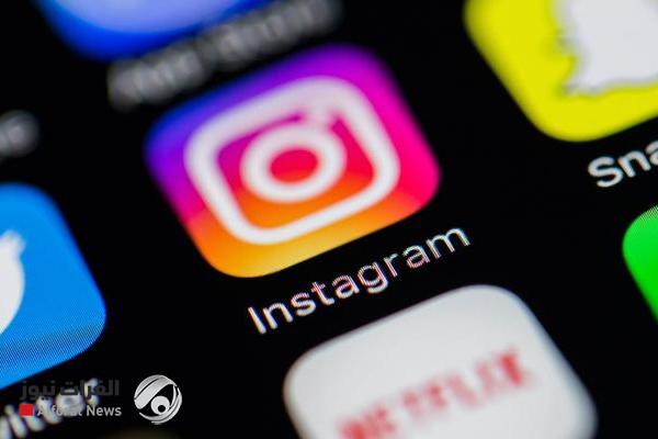 تحديث جديد لإنستغرام يفجر غضب المستخدمين