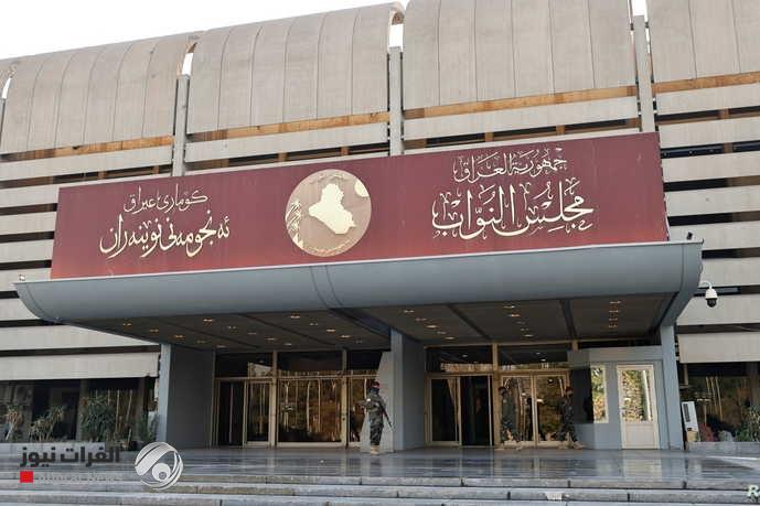 الخدمات النيابية توضح أسباب تأخر جداول الموازنة وتستبعد وصولها الى البرلمان