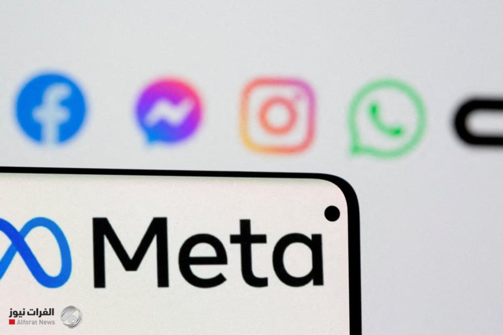 فشلت في حماية الأطفال.. "ميتا" تواجه مصيرا محفوفا بالمخاطر