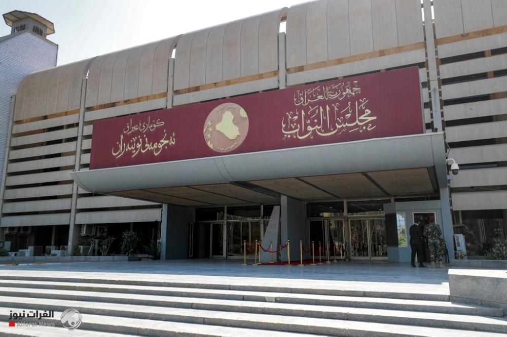 ⁠مجلس النواب يؤجل انعقاد جلسة انتخاب رئيس الجمهورية