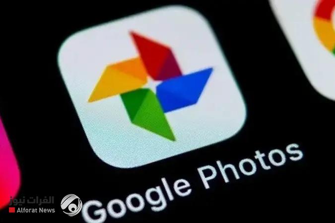 على غرار تيك توك.. تطبيق صور {غوغل} يتيح قوالب فيديو جديدة