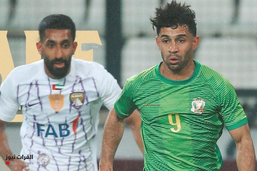 الشرطة يهزم العين الإماراتي ويضمن مقعد العراق في نخبة آسيا
