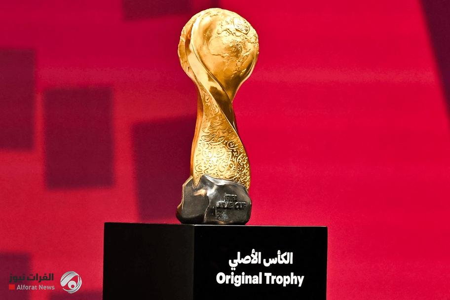 غداً.. انطلاق بطولة كأس العرب 2025 بمشاركة العراق