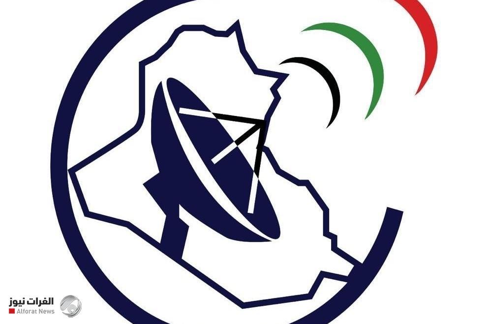 وزارة الاتصالات توضح بشأن إعادة موظفين للخدمة