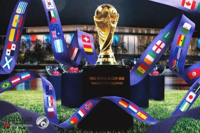 الفيفا يعلن تصنيف قرعة كأس العالم 2026