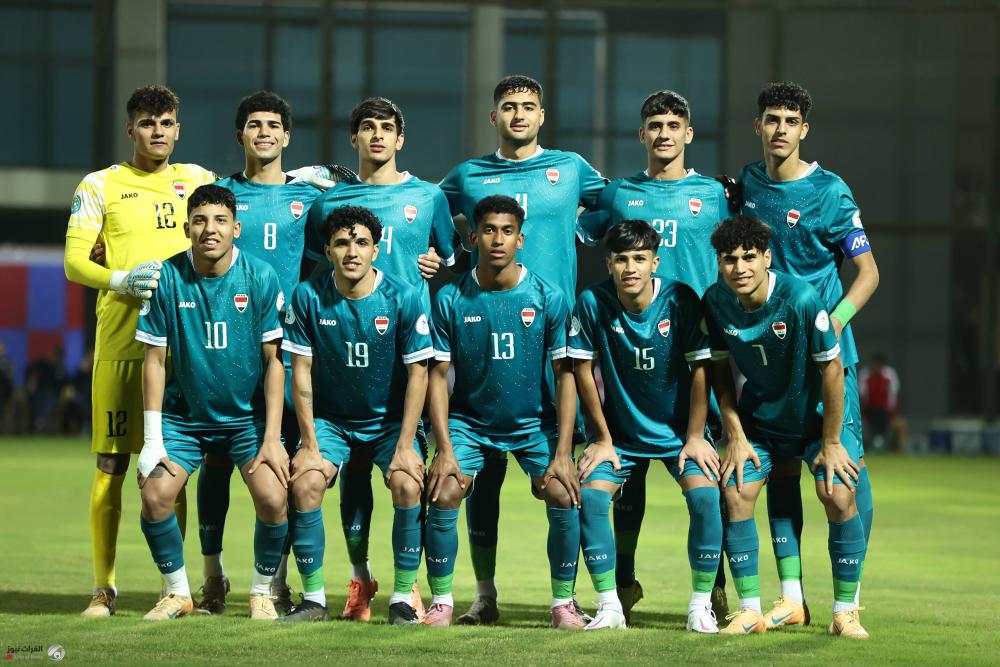 منتخب الشباب في مجموعة متوازنة بقرعة كأس آسيا