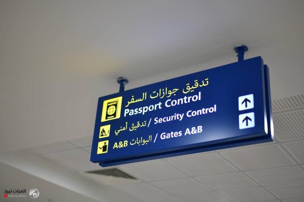 محافظ نينوى يعلن موعد تشغيل مطار الموصل للرحلات الداخلية