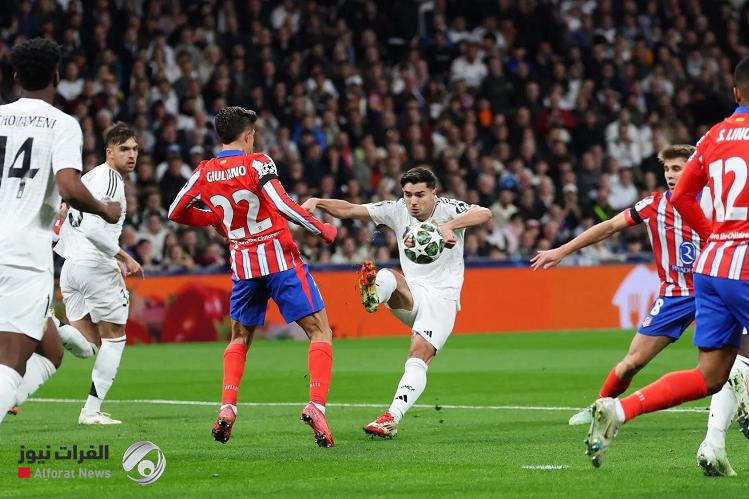 الريال يسقط أتلتيكو مدريد في ذهاب أبطال أوروبا