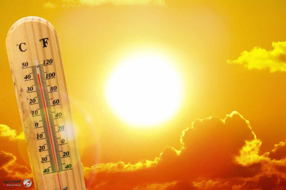 الأنواء الجوية تتوقع ارتفاع درجات الحرارة حتى منتصف أيلول