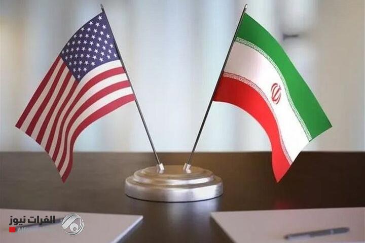 نص مذكرة التفاهم الموقعة بين أمريكا وإيران