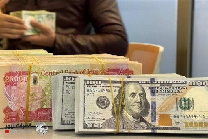 The dollar is reeling from a fatal blow and there are fears of a collapse of the dinar