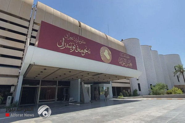 خبير قانوني: يحق لمجلس النواب تمديد فصله التشريعي 30 يوماً لإقرار جداول الموازنة