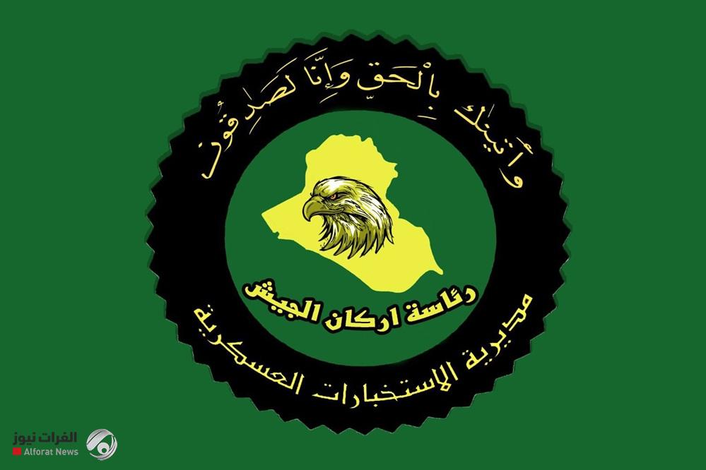 الإطاحة بممول للإرهاب وغسيل الأموال في الأنبار