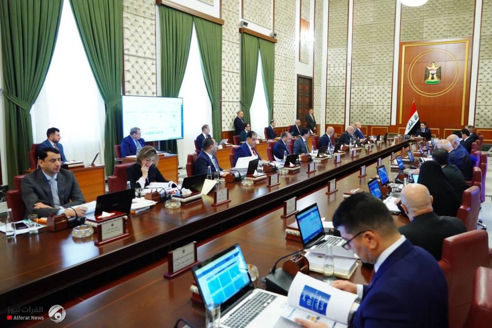 The Council of Ministers discusses the final report on the implementation of the government program and issues a set of decisions {expanded}