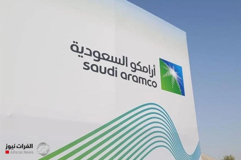 Saudi - The "biggest deal"... Saudi Aramco is considering selling shares worth $50 billion Erkglerkger