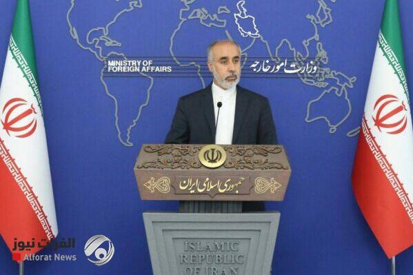 Iran: Part of the security agreement with Iraq has not yet been implemented, and we are preparing a report to evaluate it