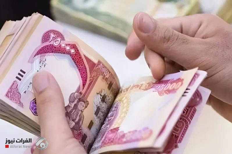 استكمال إجراءات صرف مكافأة نهاية الخدمة للمتقاعدين