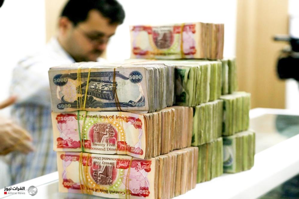 مالية كردستان تعلن إيداع رواتب شهر شباط في حسابها المصرفي
