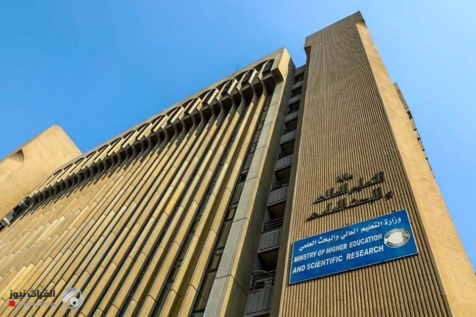 التعليم تعلن إطلاق دليل الطالب للقبول المركزي في الجامعات الحكومية