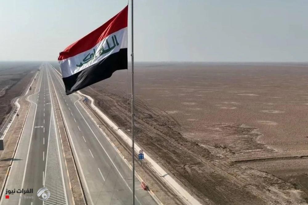 غداً.. المجلس الرباعي لمشروع طريق التنمية يجتمع في بغداد وكشف نسب الانجاز