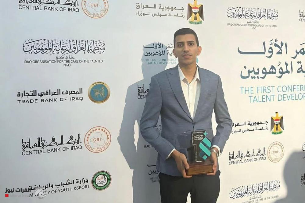 للمرة الثانية.. شركة ميتا تكافئ مهندساً عراقياً اكتشف ثغرة أمنية خطيرة