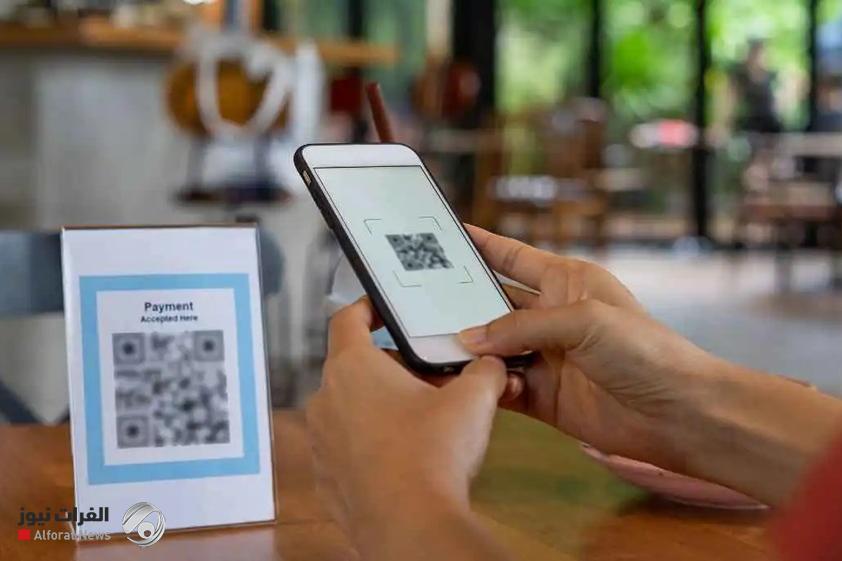 رمز QR.. تحذير من الاختراق لهاتفك