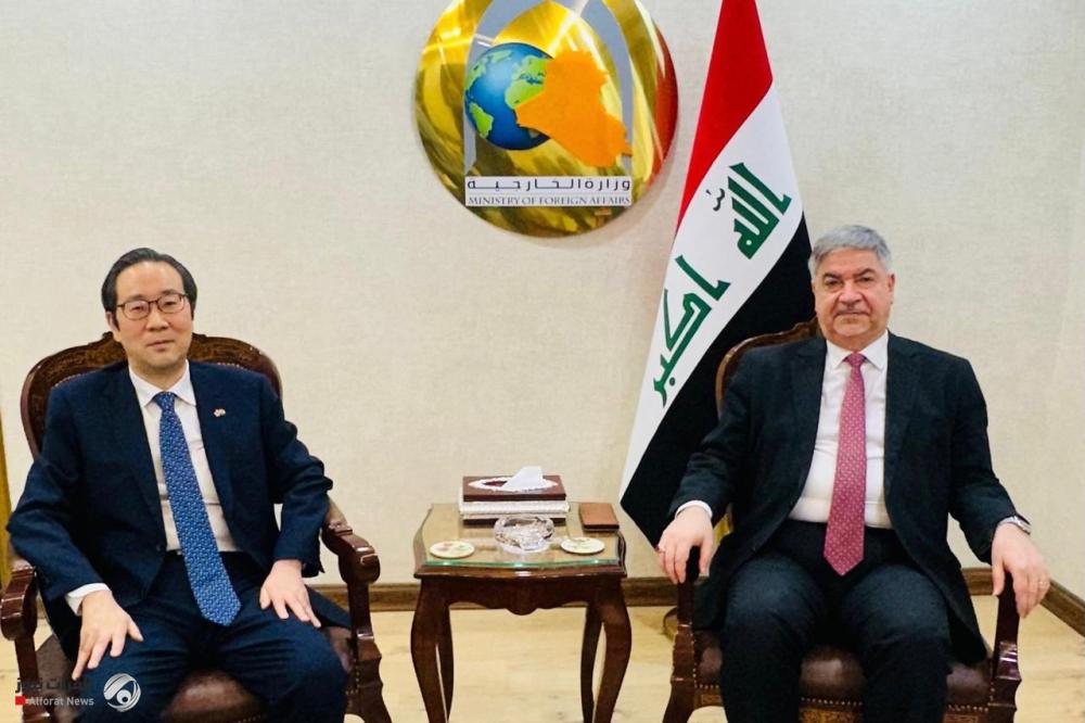اعلان موعد اجتماع اللجنة العراقية - الكورية المشتركة