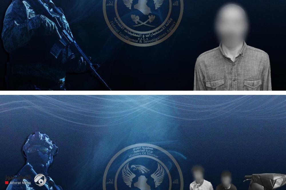 القبض على متهم بقتل عامل خدمة لديه والتمثيل بجثته في بغداد
