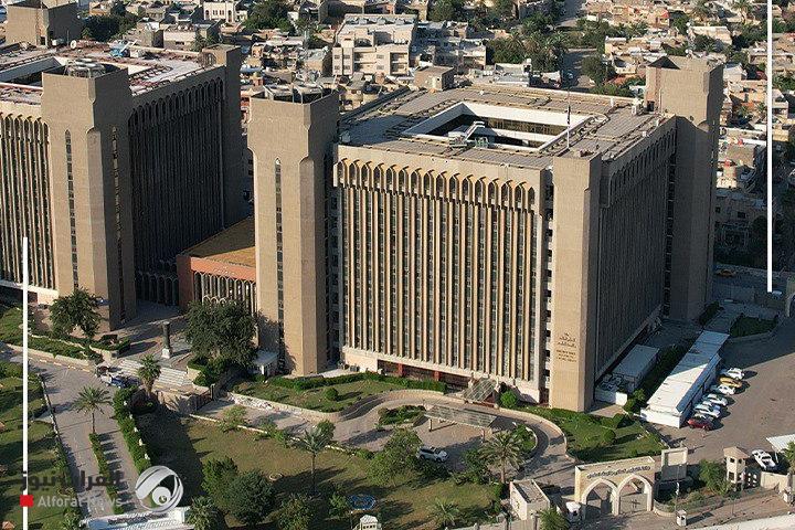التعليم تعلن أسماء المرشحين إلى الزمالة الدراسية التركية