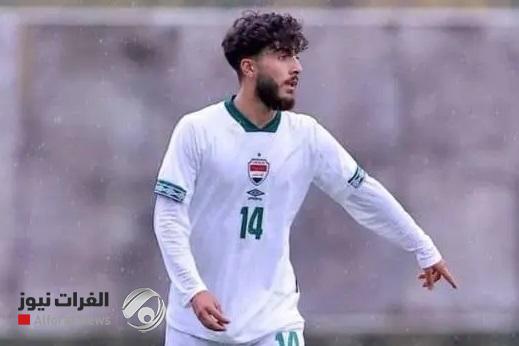 لاعب محترف يؤكد غيابه عن تمثيل المنتخب الوطني في خليجي 26