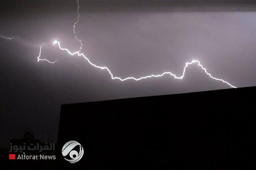 أمطار وعواصف رعدية.. طقس الأيام الأربعة المقبلة