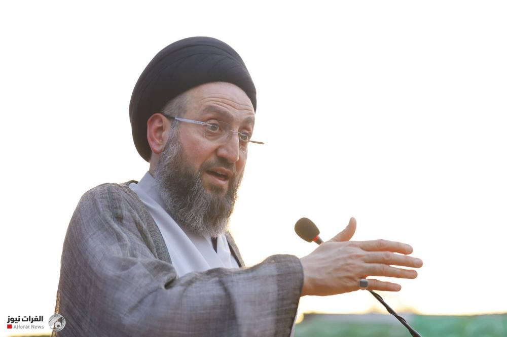السيد الحكيم: العراق داعم للجمهورية الإسلامية الإيرانية سياسياً ودبلوماسياً وإعلاميا