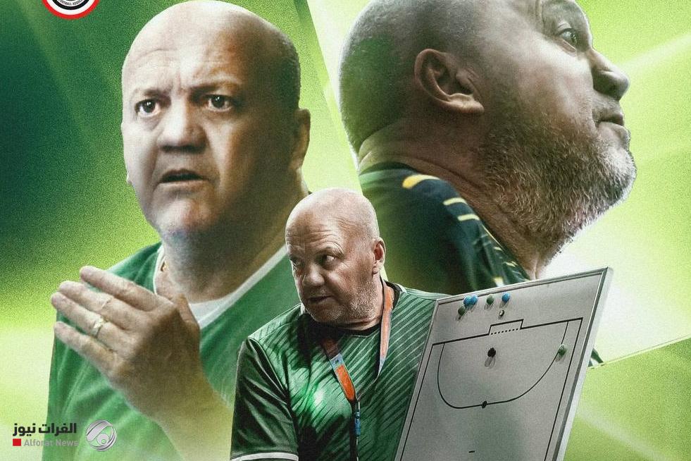 مدرب برازيلي للمنتخب الوطني لكرة الصالات