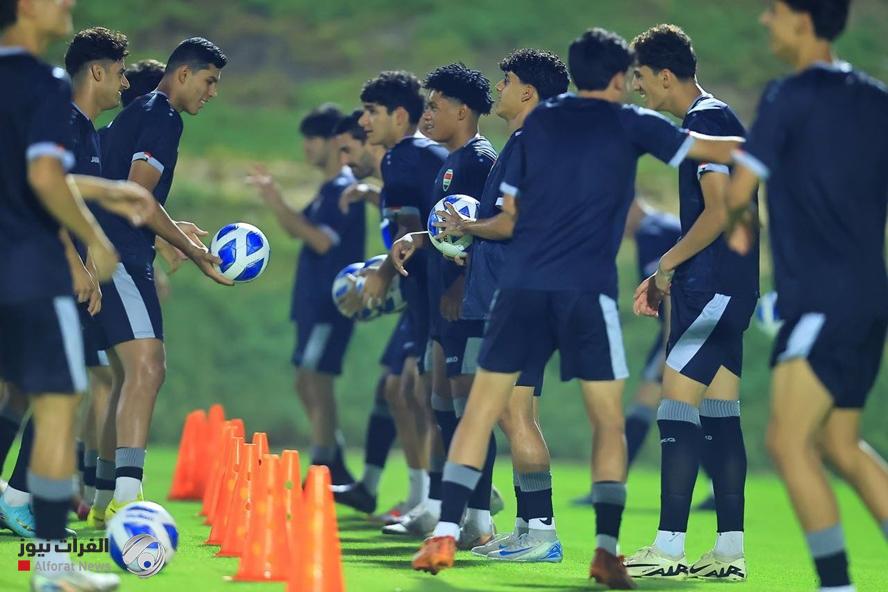 منتخب الناشئين يختتم تحضيراته عشية مواجهة الكويت