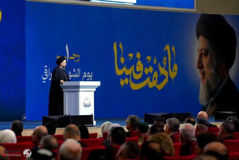 السيد الحكيم يدعو إلى "طاولة حوار الشجعان" ويقترح برنامجاً حكومياً من ثلاث مراحل {موسع}