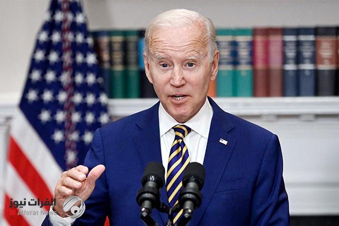 Biden extends U.S. state of emergency on Iraq