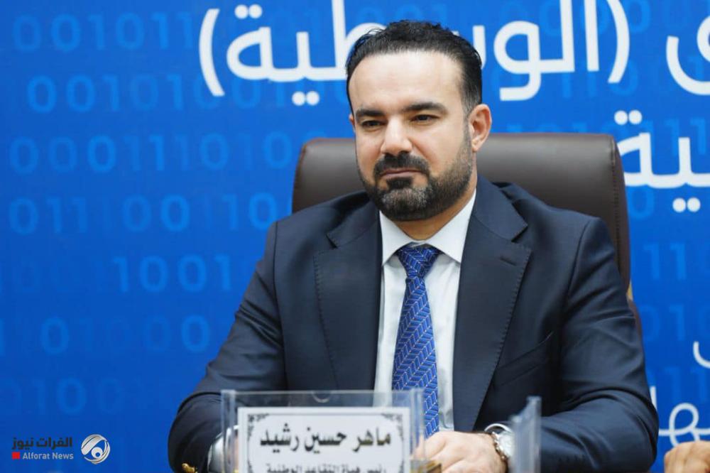 رئيس هيئة التقاعد للفرات: لا إلغاء لصندوق تقاعد الموظفين والتجاذب السياسي أجج الشائعة